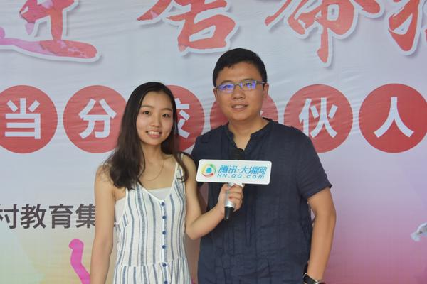 腾讯大湘网专访浸泡村总裁王扬勇