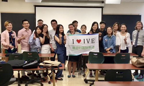 美国加州大学访谈