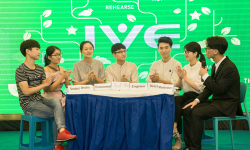 浸泡村湘潭校区夏季话剧秀总汇演