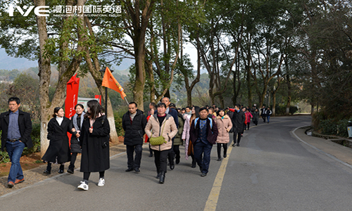  浸泡村国际英语家长游