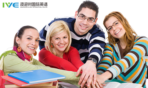 广州英语口语培训机构