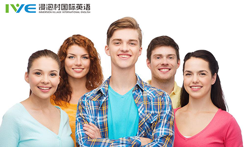 广州英语口语教育