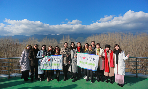 浸泡村国际英语家长游